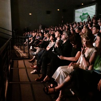 Premios FAMP 2024 (295)